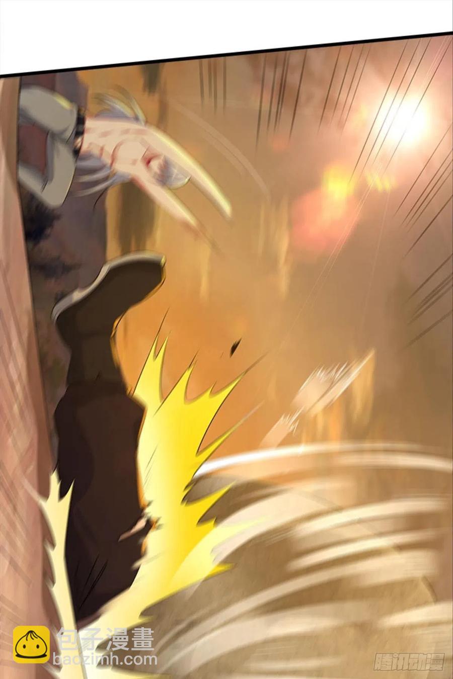 全军出击-第41话