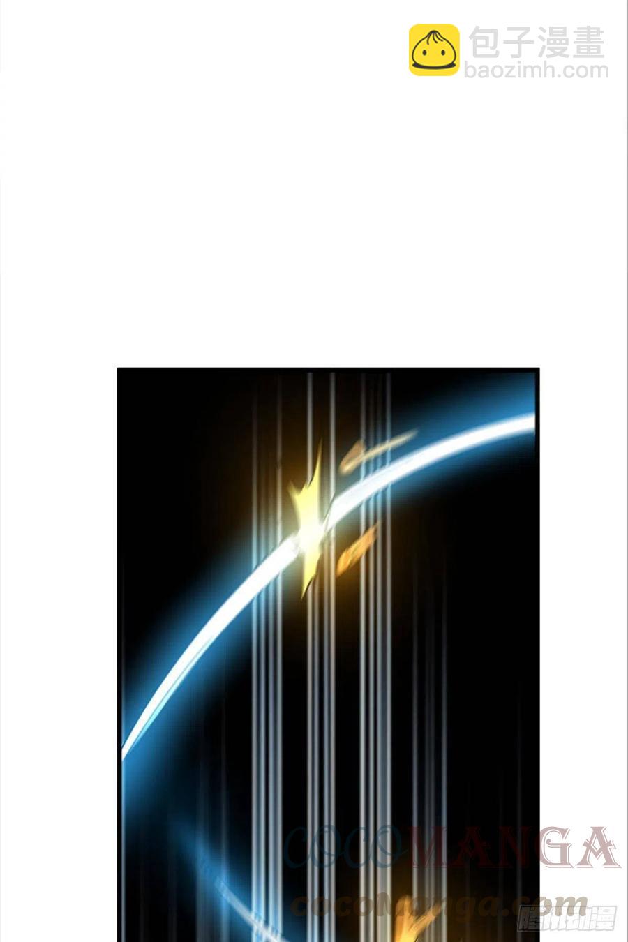 全军出击-第41话