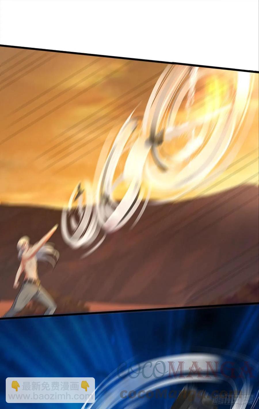 全军出击-第41话