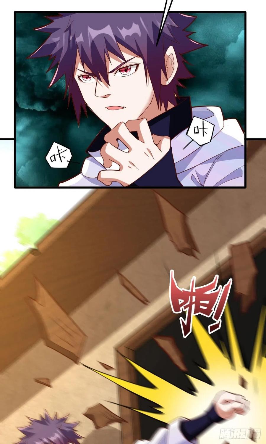 秘密武器-第51话