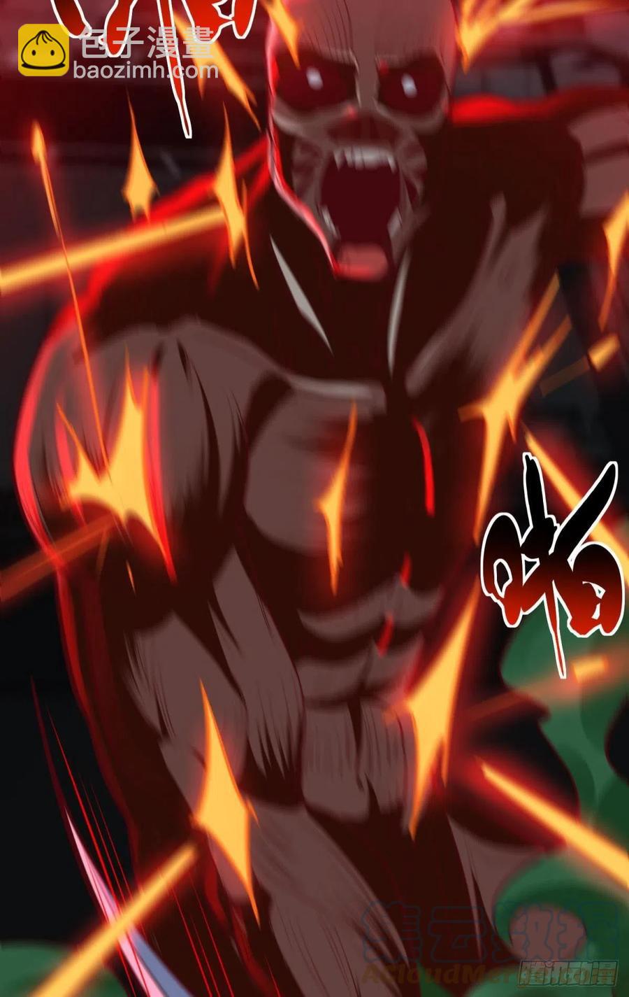 秘密武器-第51话