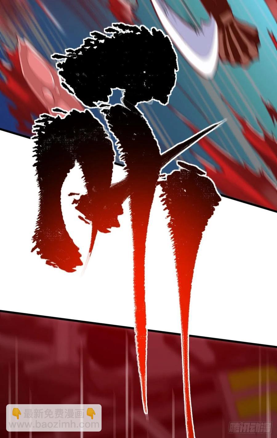 秘密武器-第51话