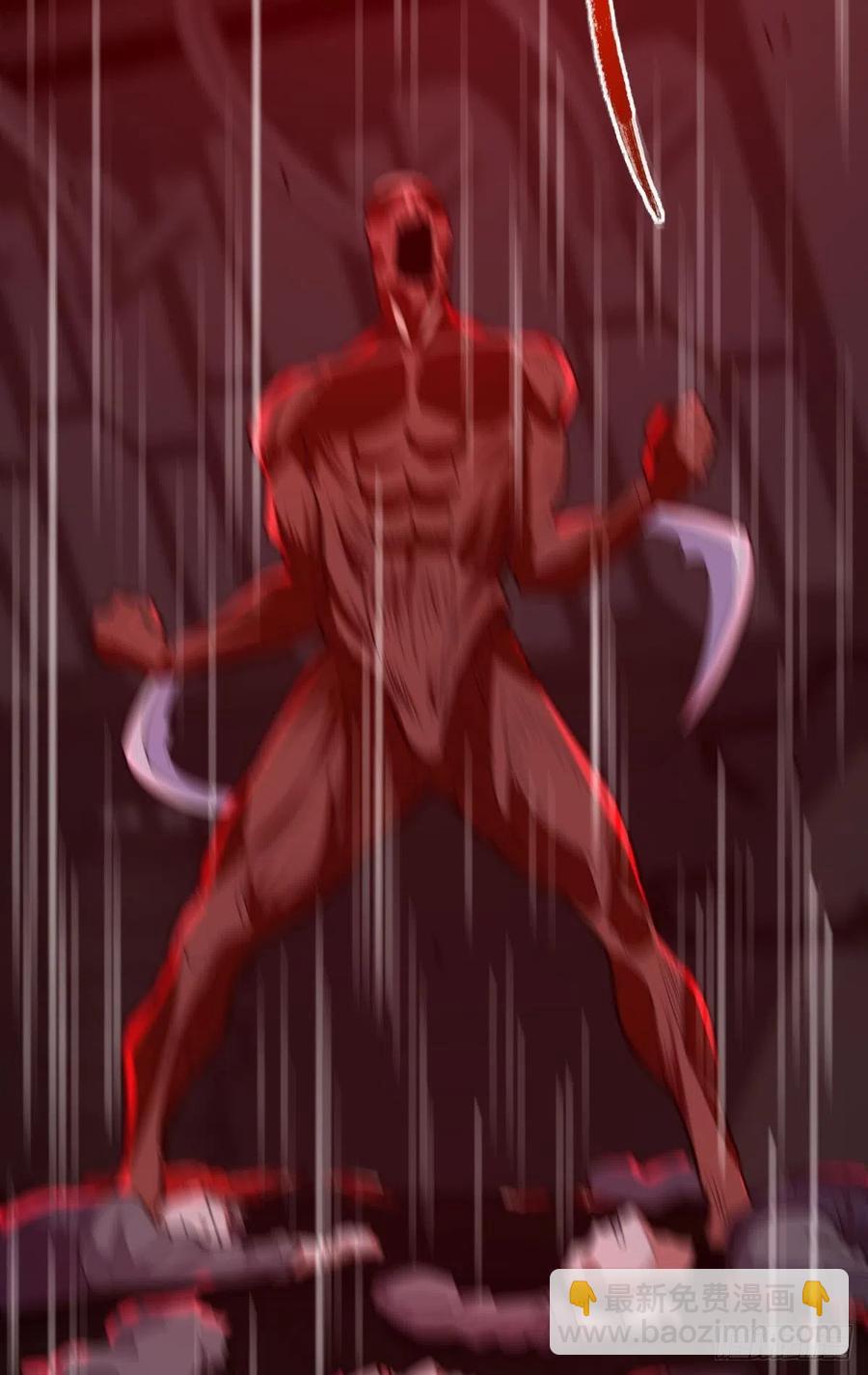 秘密武器-第51话