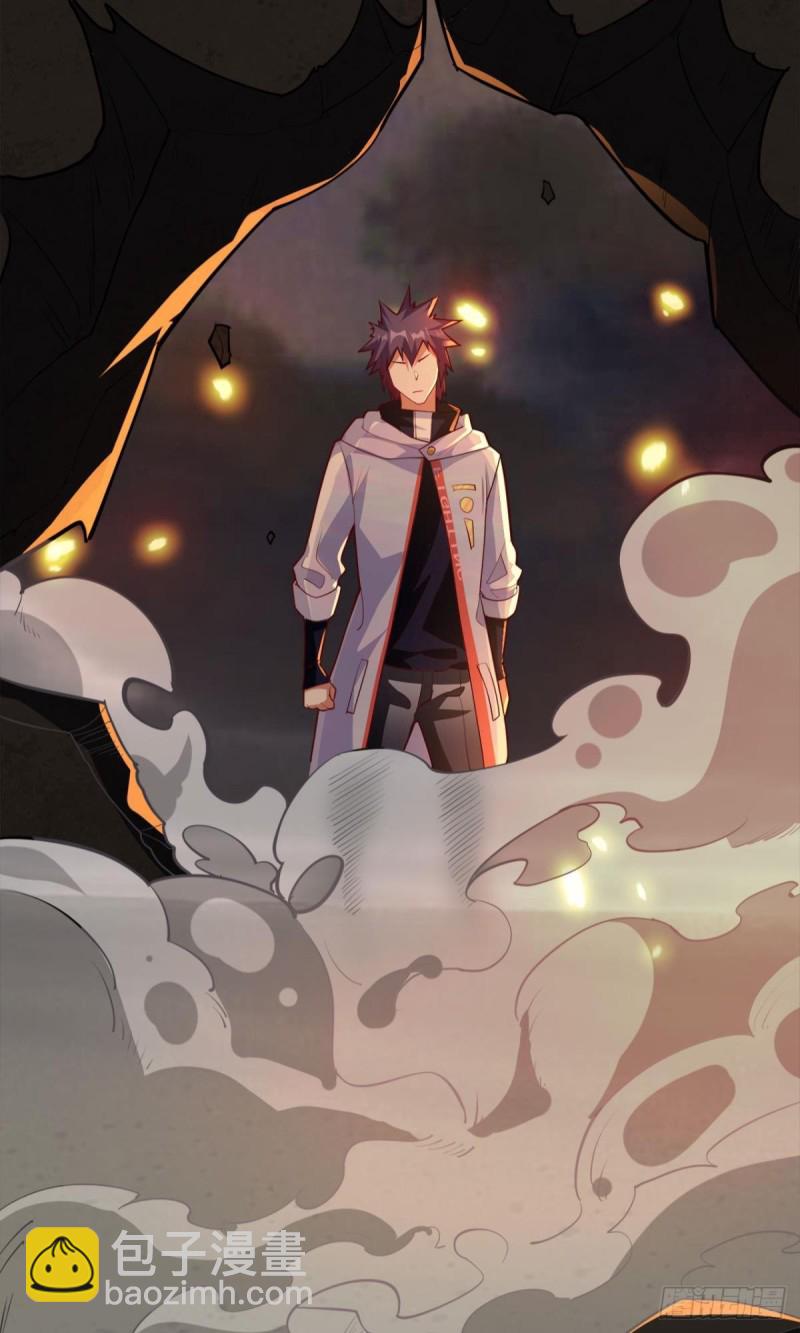 直捣黄龙-第53话