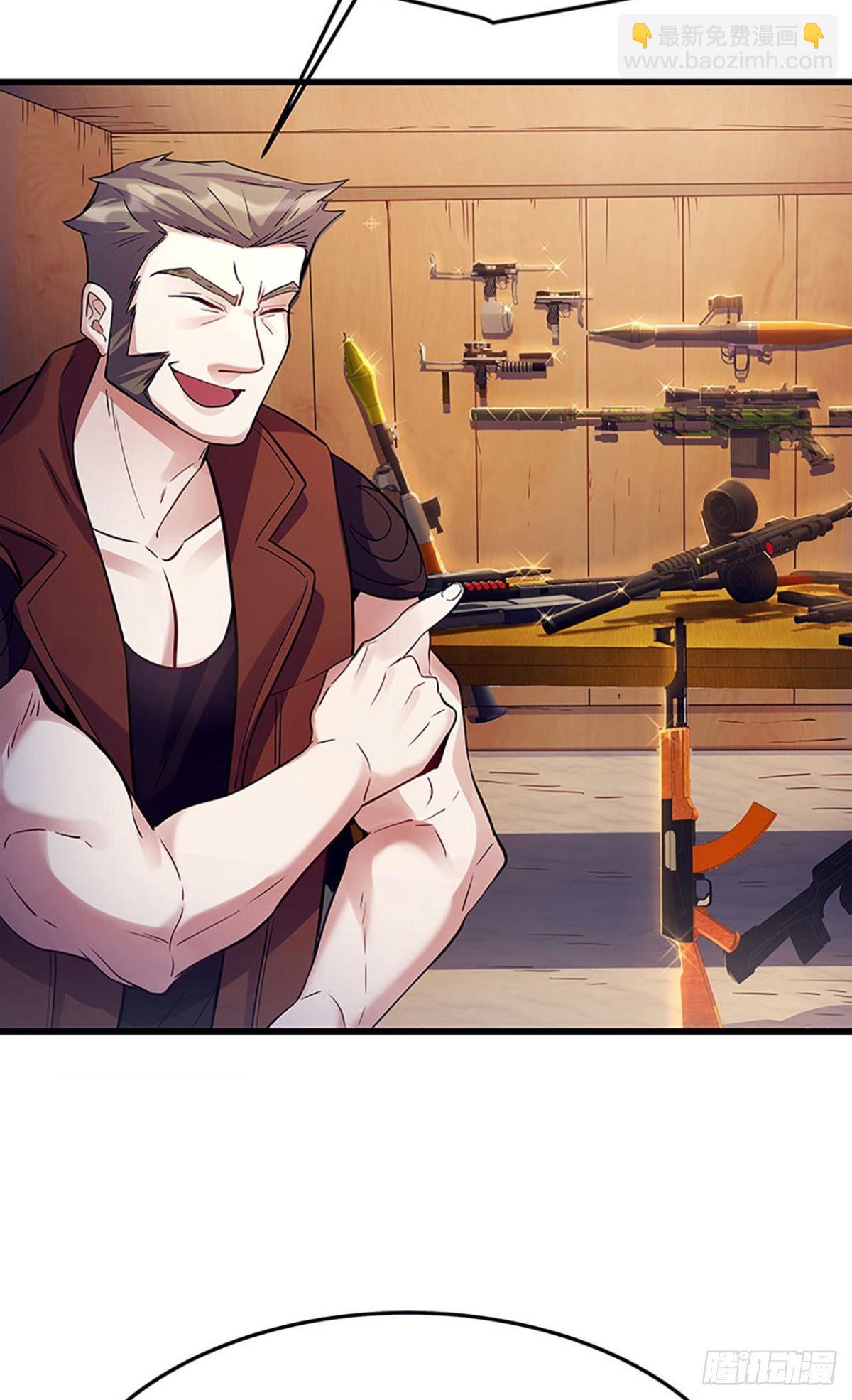 打枪是男人的浪漫-第7话