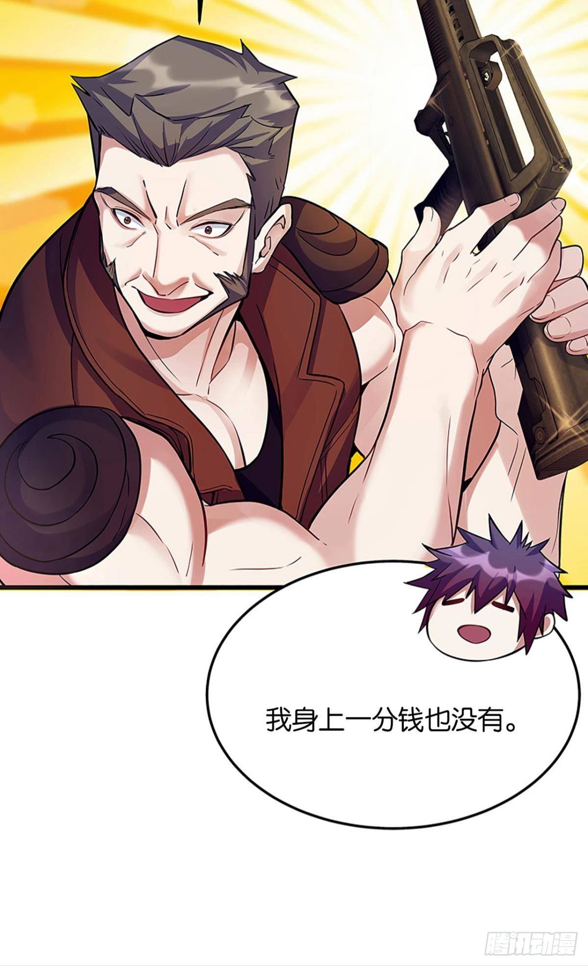 打枪是男人的浪漫-第7话