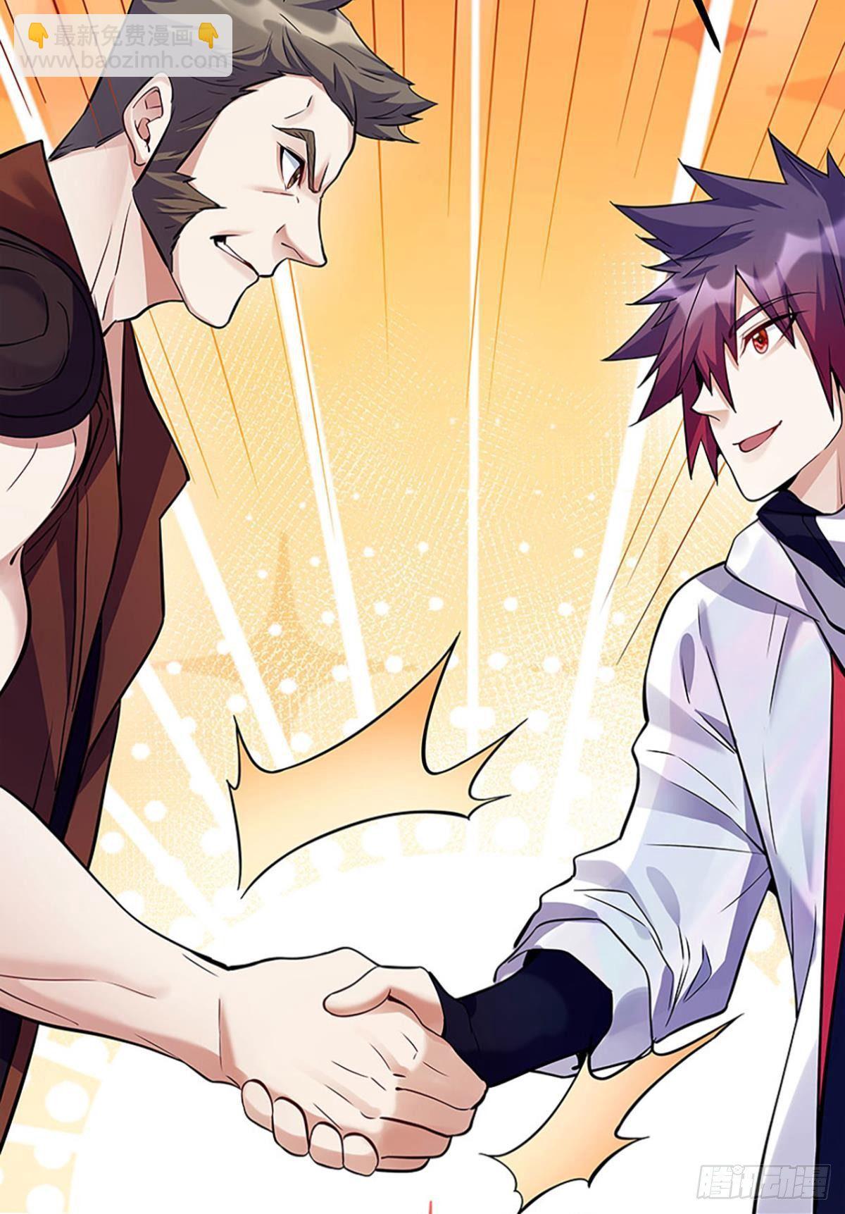 打枪是男人的浪漫-第7话