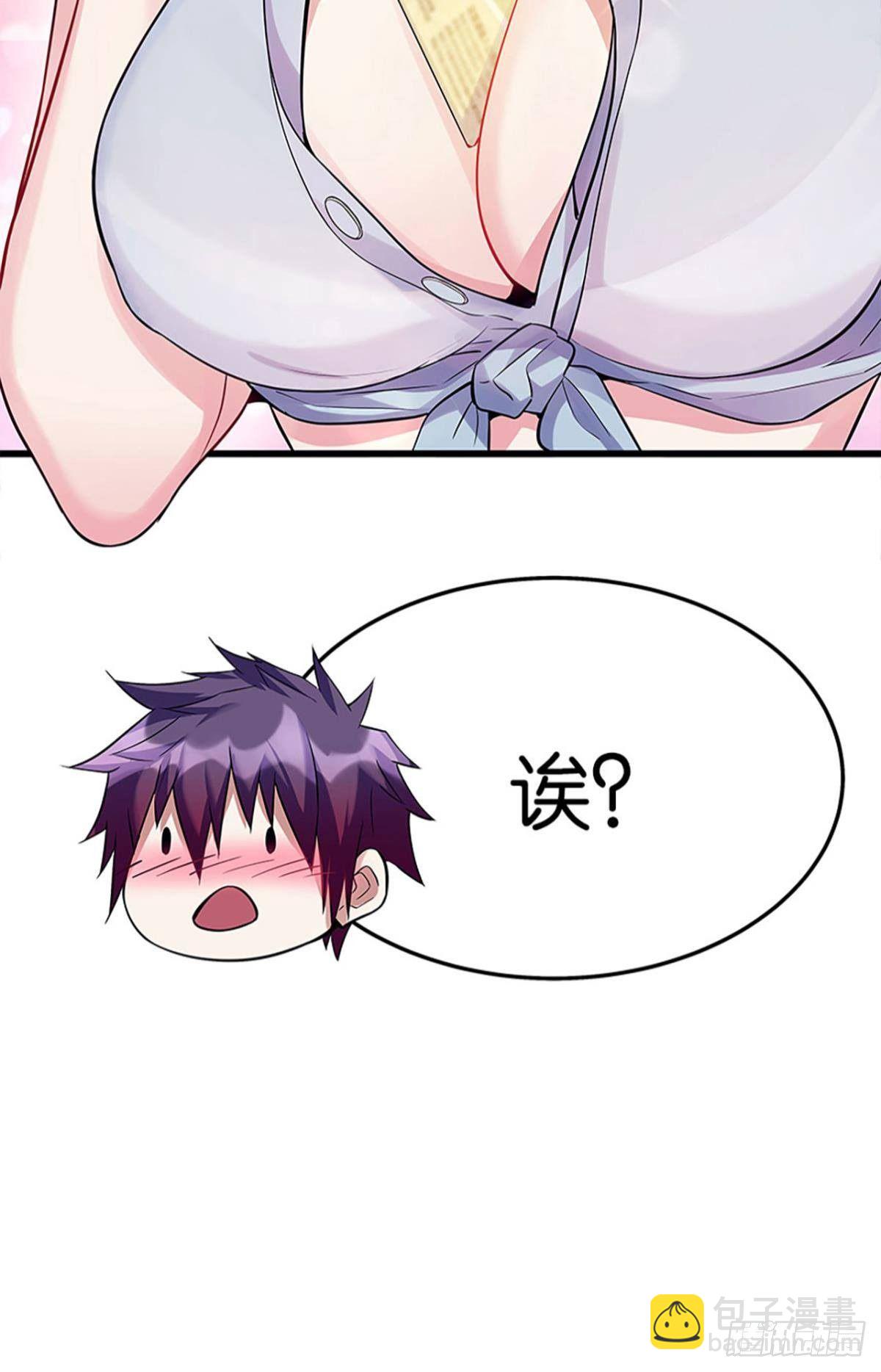 打枪是男人的浪漫-第7话