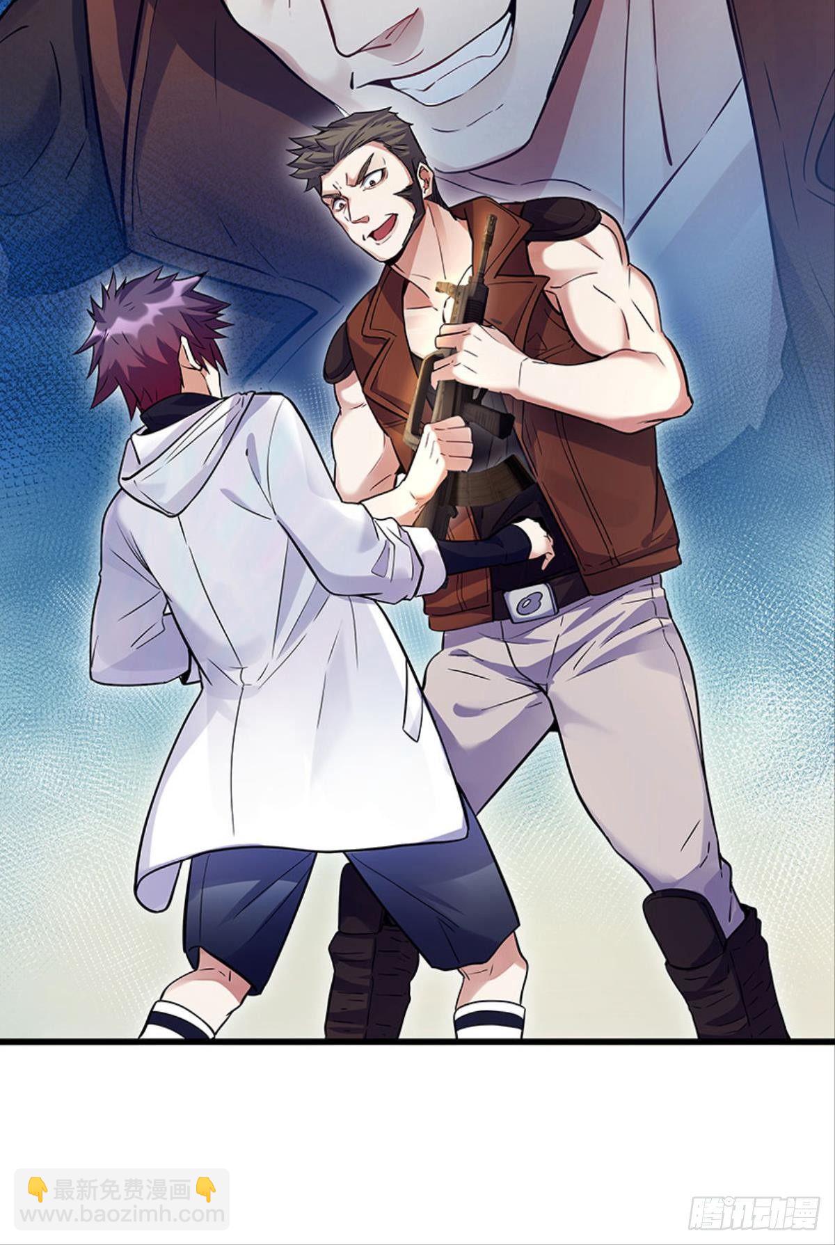 打枪是男人的浪漫-第7话