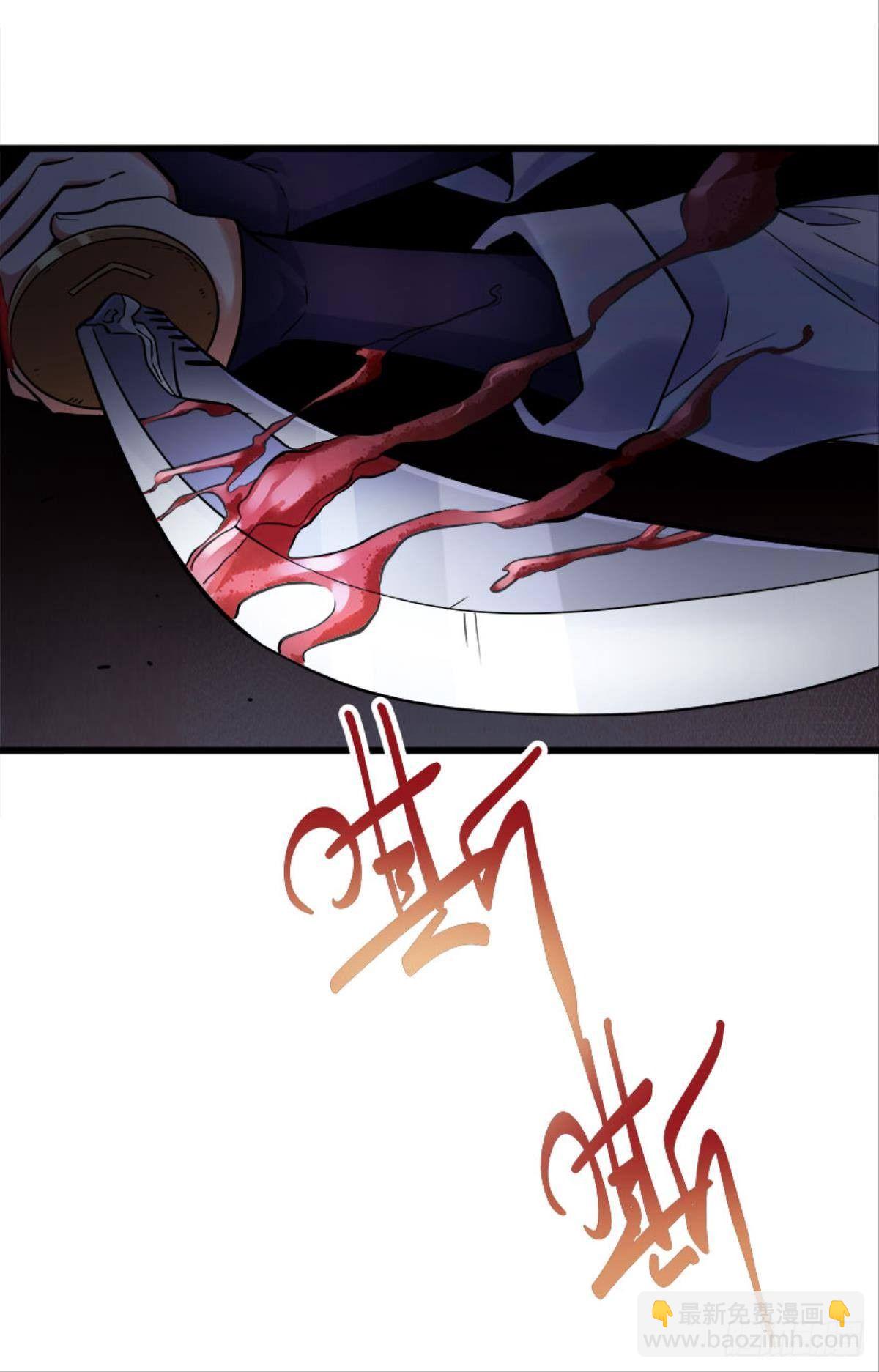 远近兼修-第9话