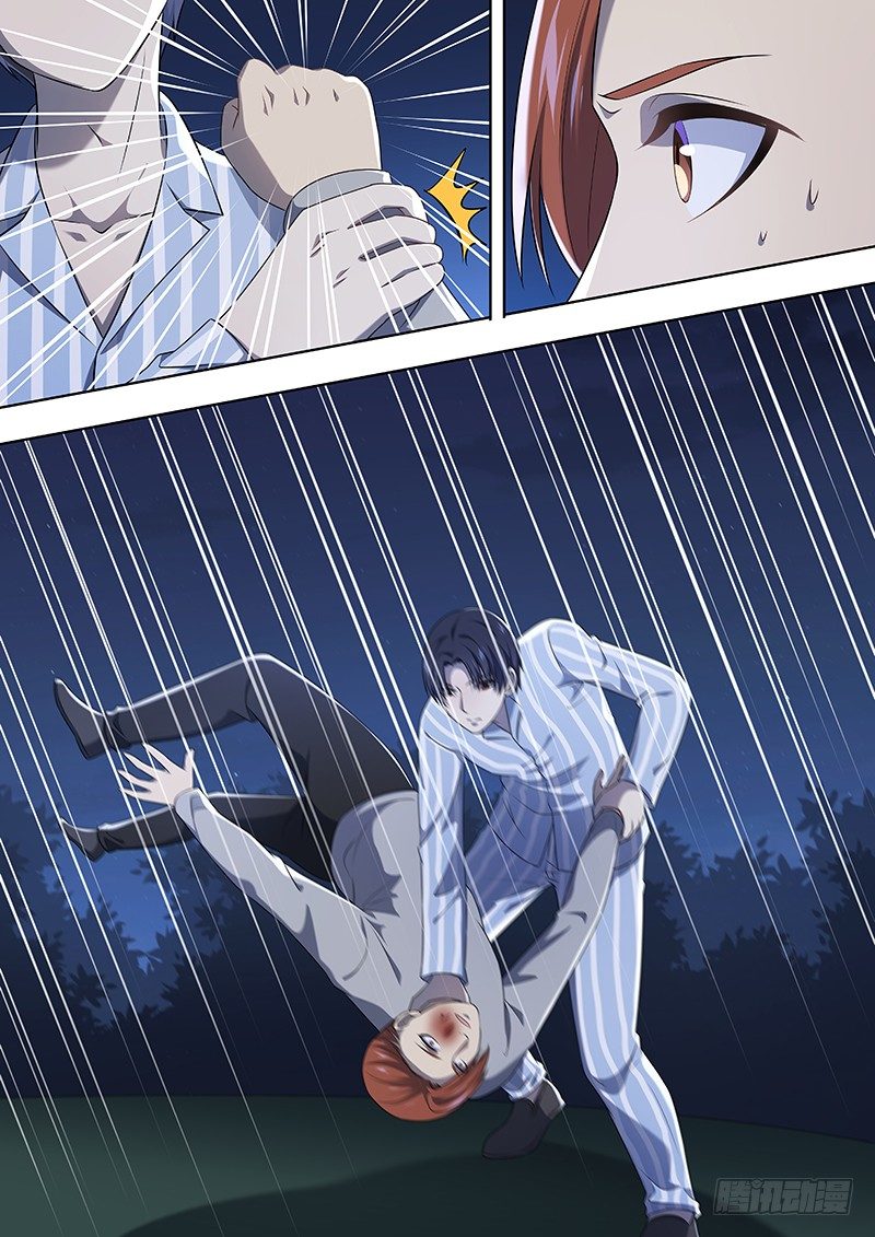 015：夜战01-第15话