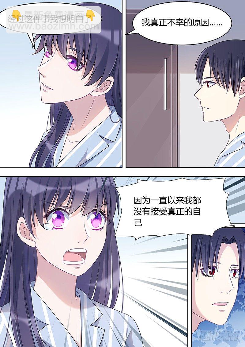 021：因爱而重生3-第21话