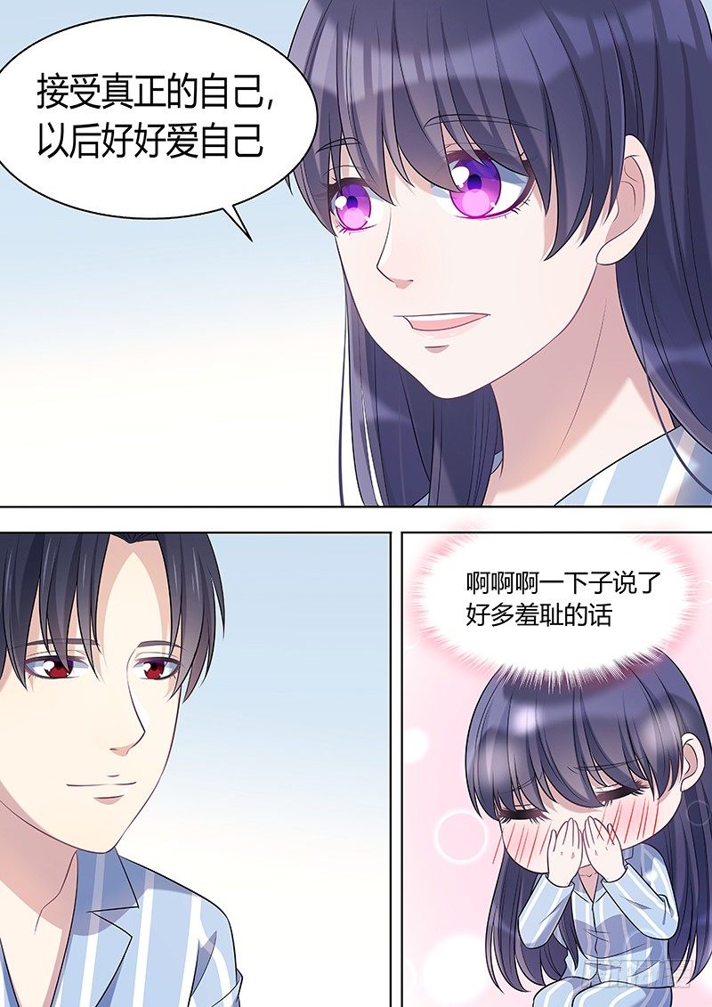 021：因爱而重生3-第21话