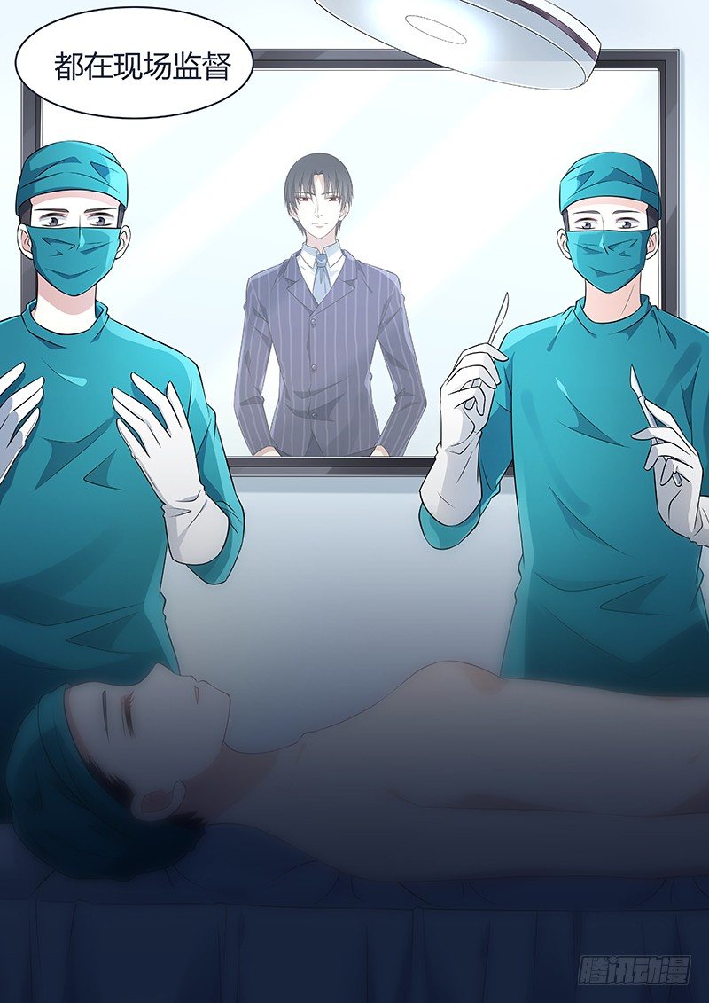 023:拘留所2-第23话