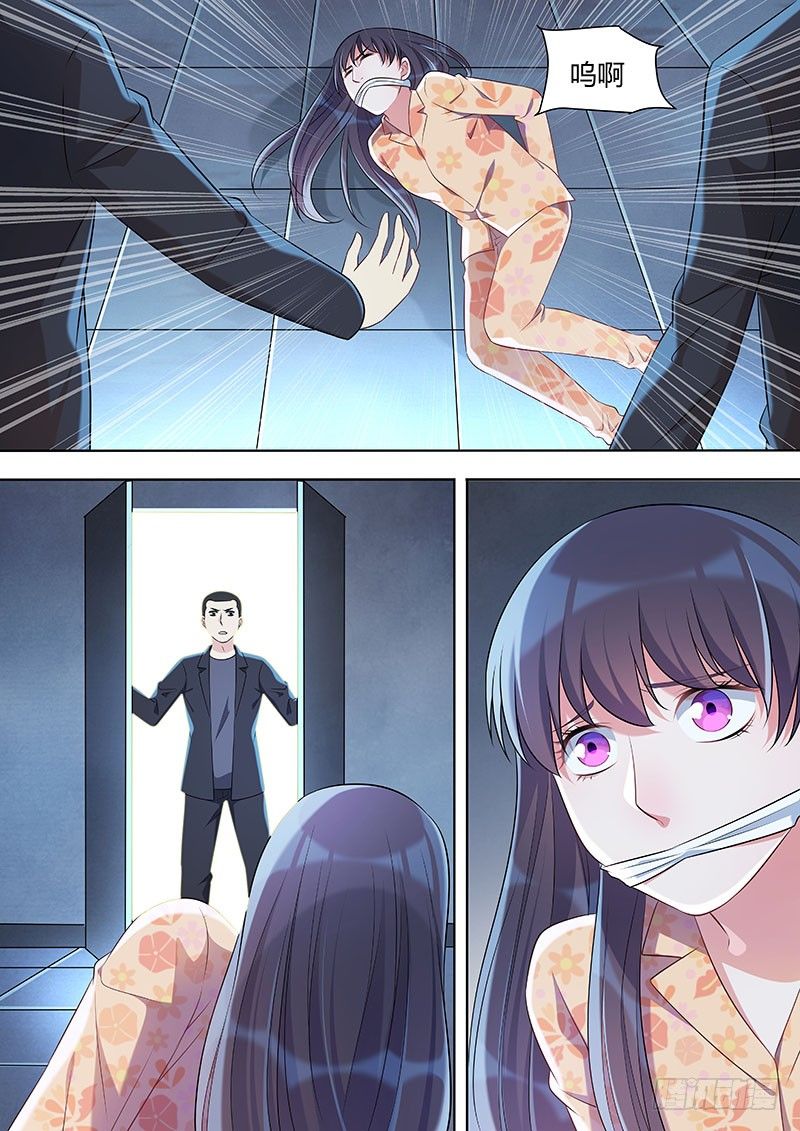 035：绑架-第35话