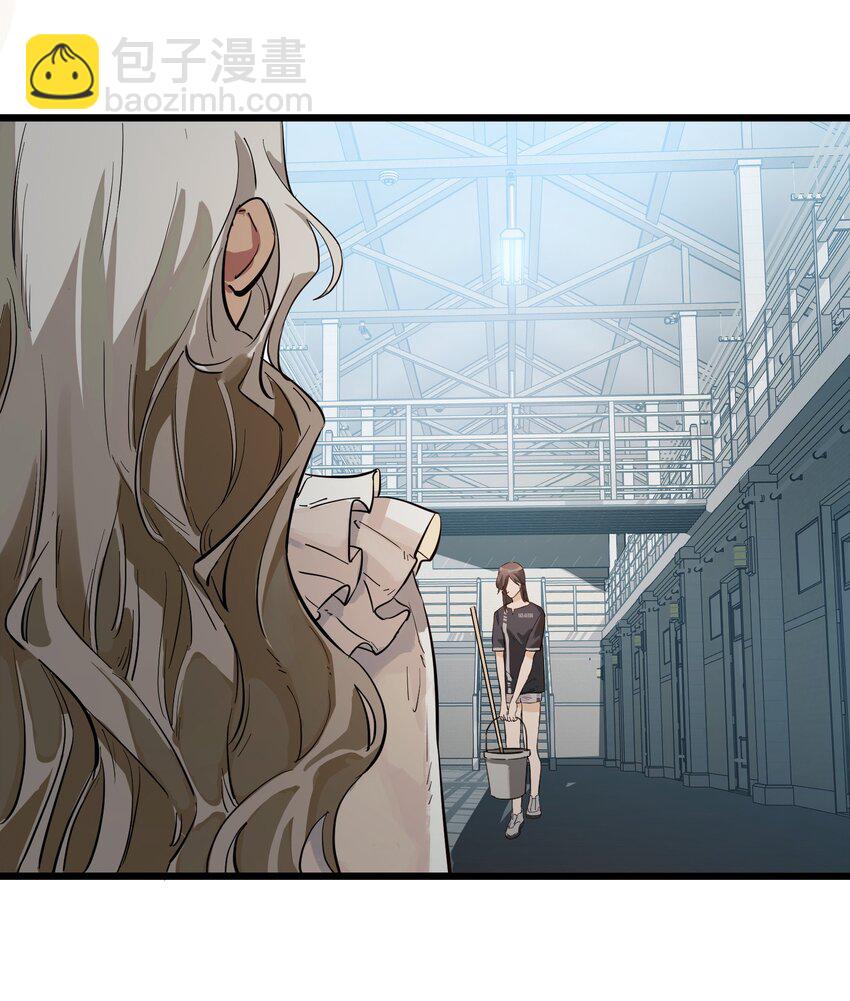 第0话 自我意识-第1话