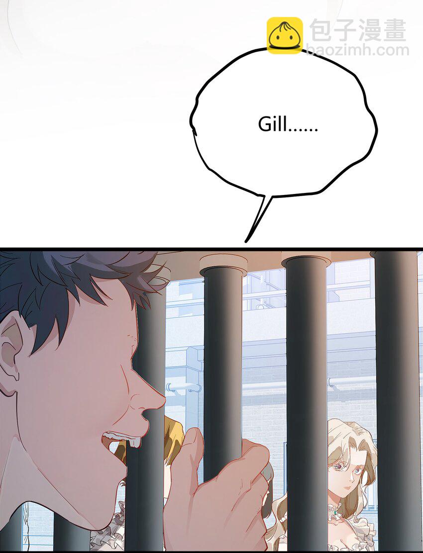 第0话 自我意识-第1话