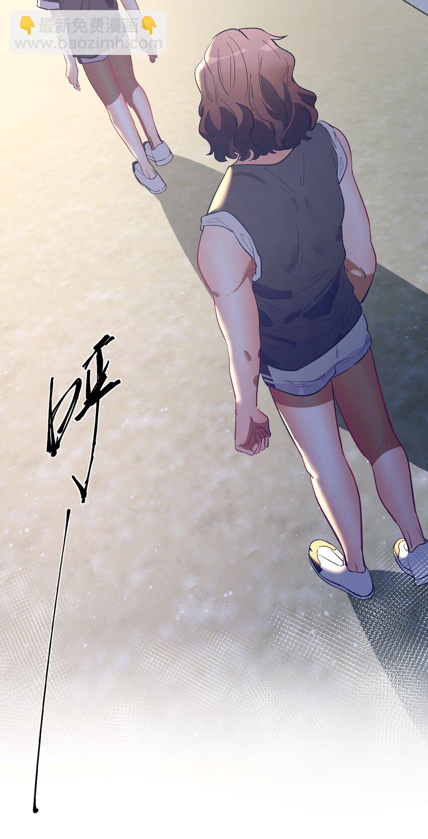 第10话 试探-第11话