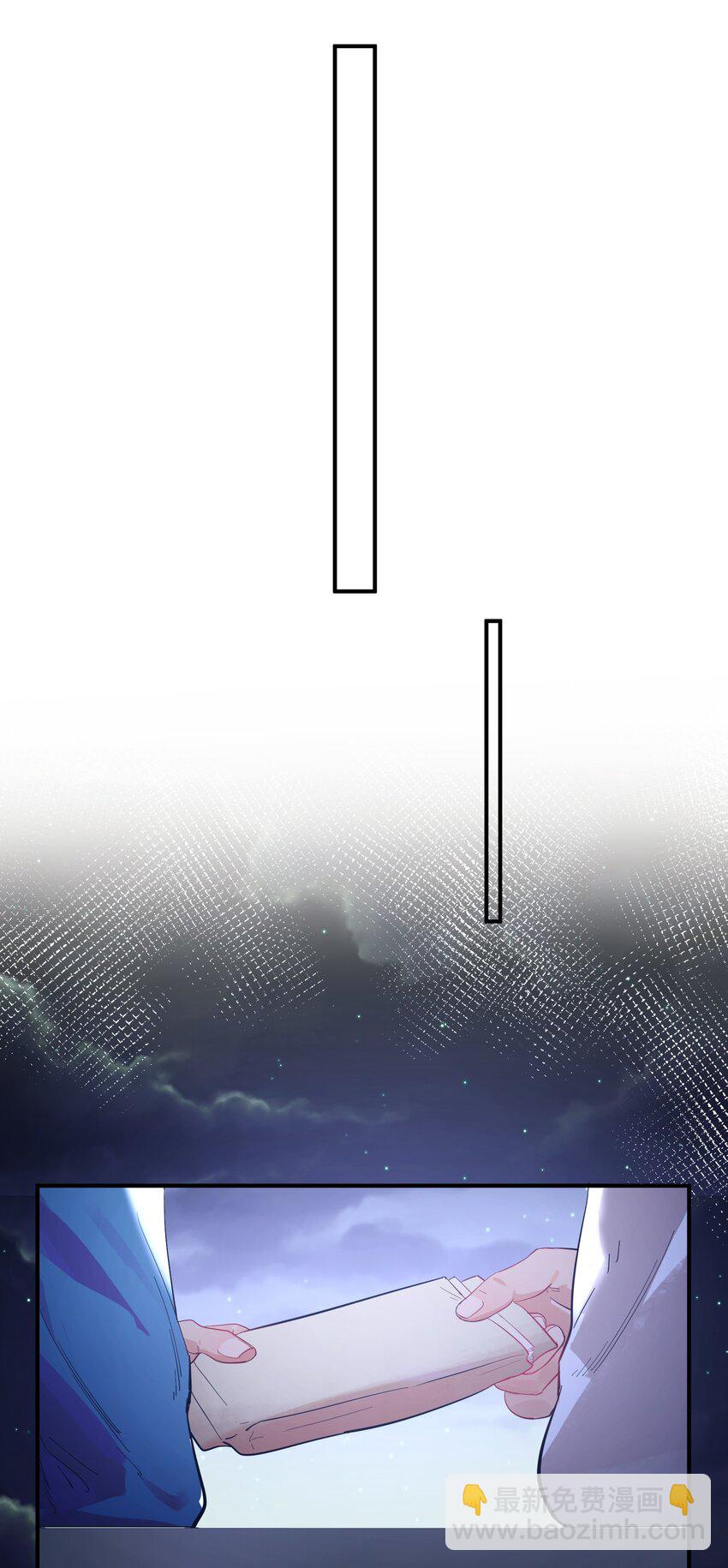 第10话 试探-第11话