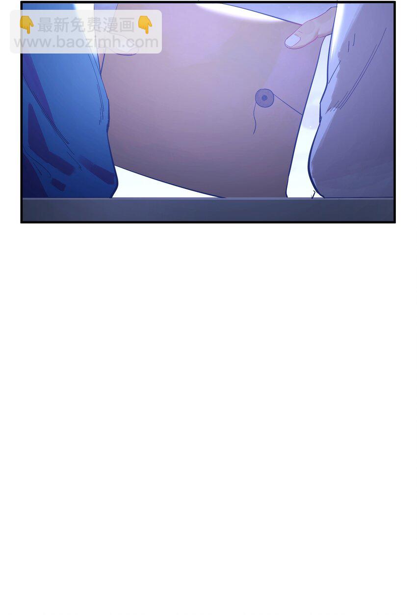 第10话 试探-第11话