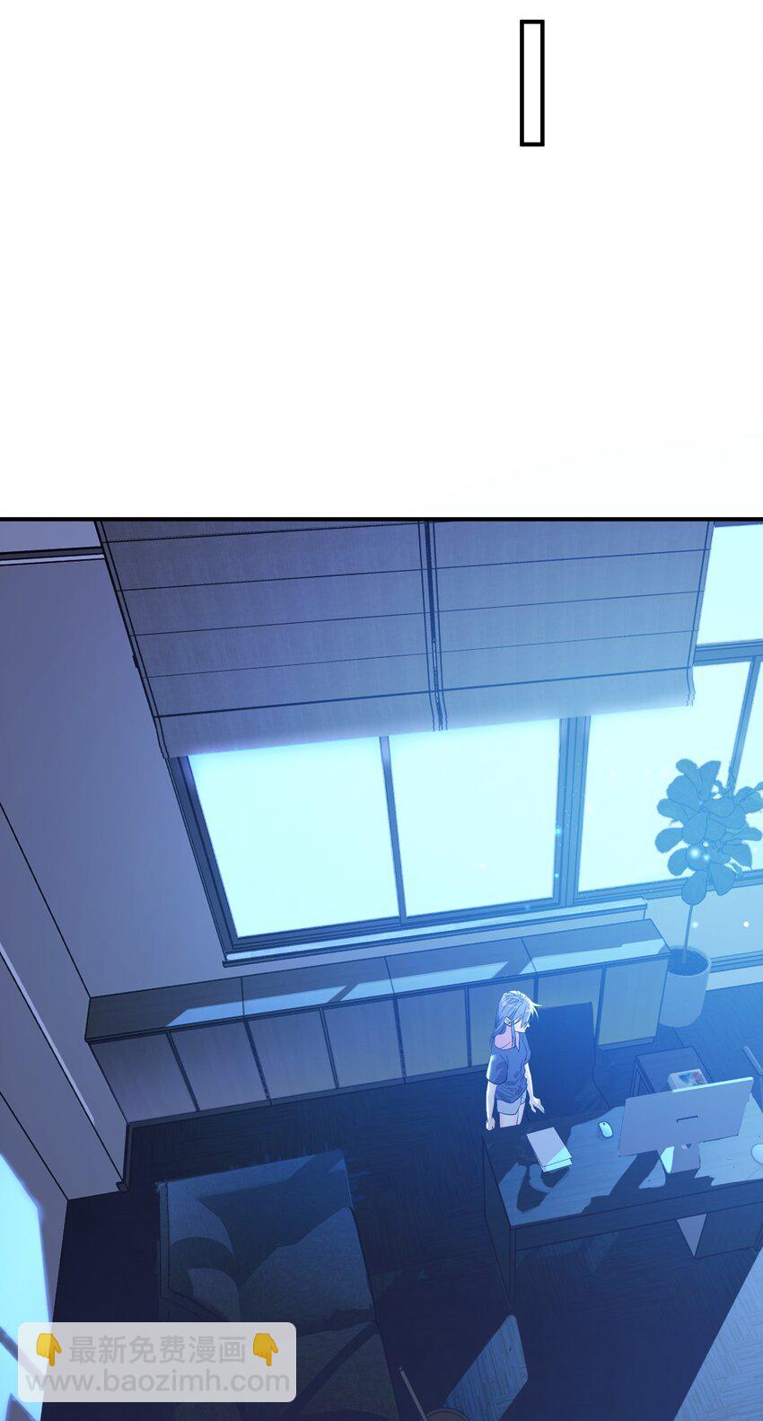 第10话 试探-第11话