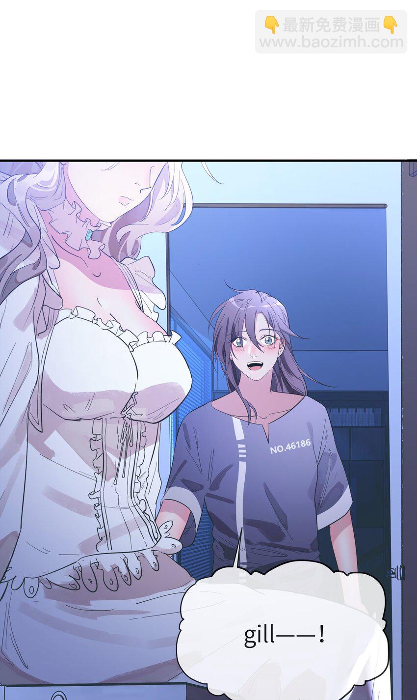 第10话 试探-第11话