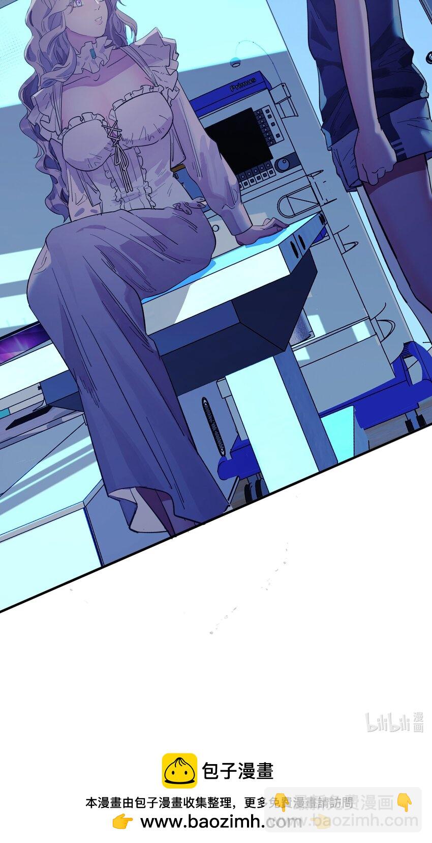 第10话 试探-第11话