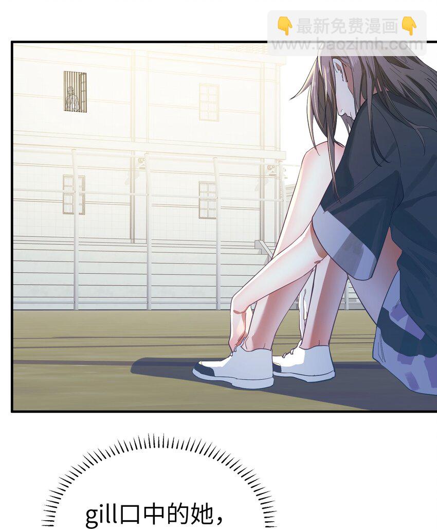 第10话 试探-第11话