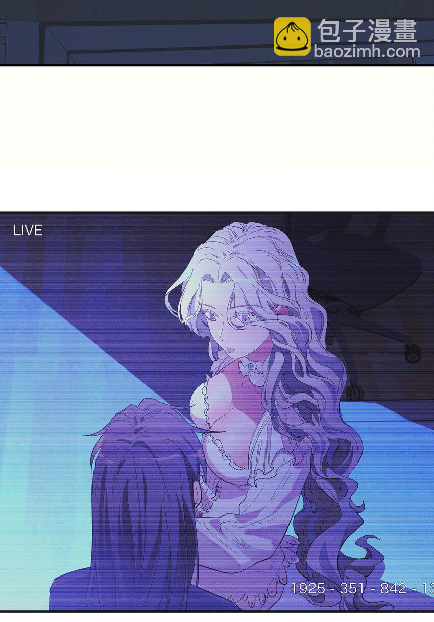 第11话 好疼-第13话