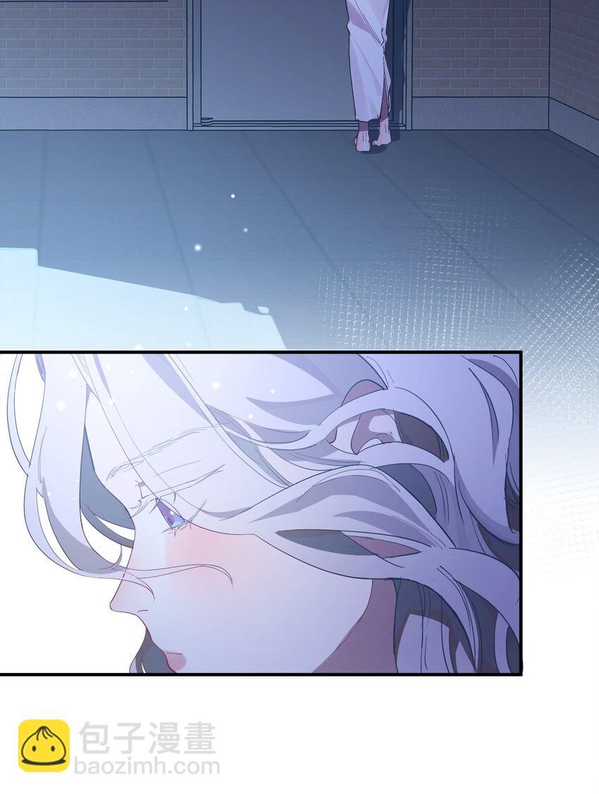 第11话 好疼-第13话