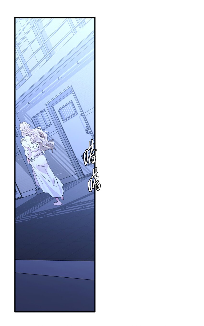 第13话 蓝色的子弹-第15话