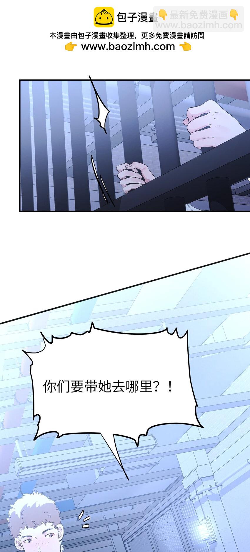 第13话 蓝色的子弹-第15话