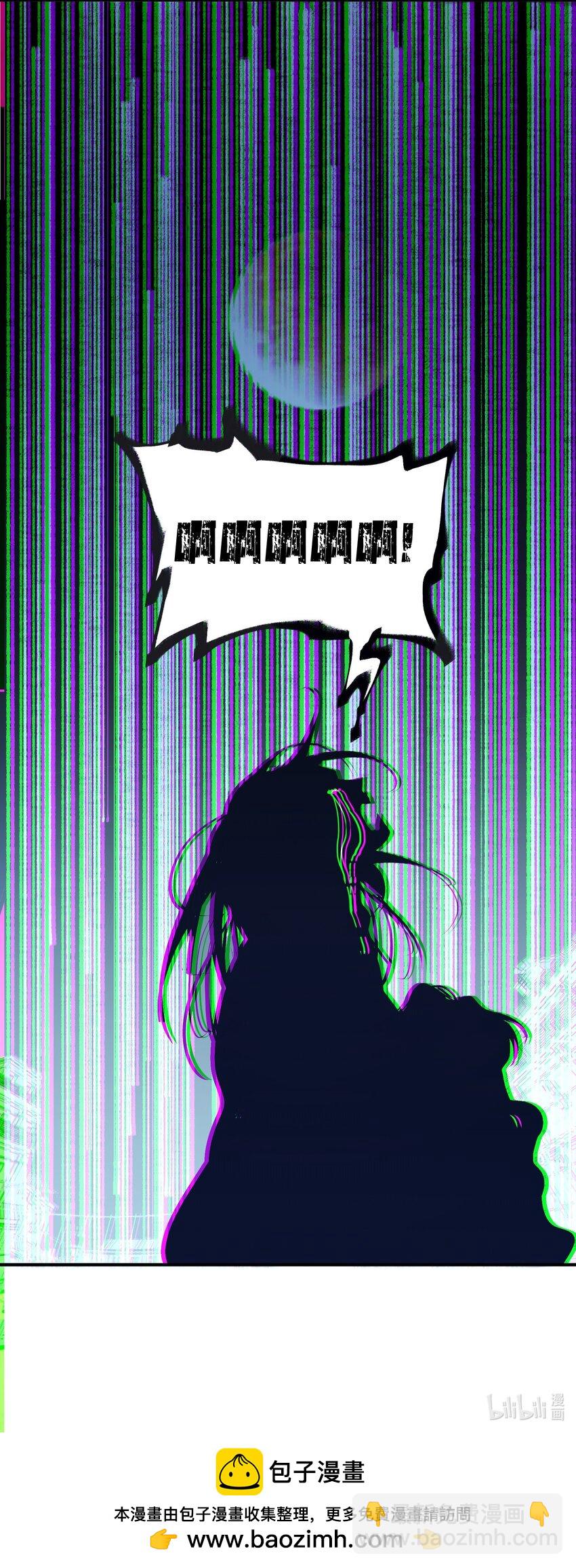 第13话 蓝色的子弹-第15话