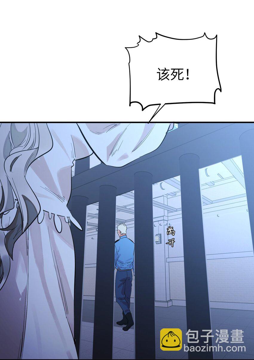 第13话 蓝色的子弹-第15话