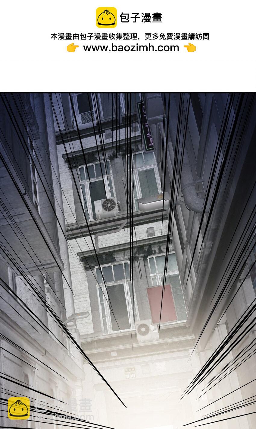 第15话 爱上她的那一眼（上）-第17话