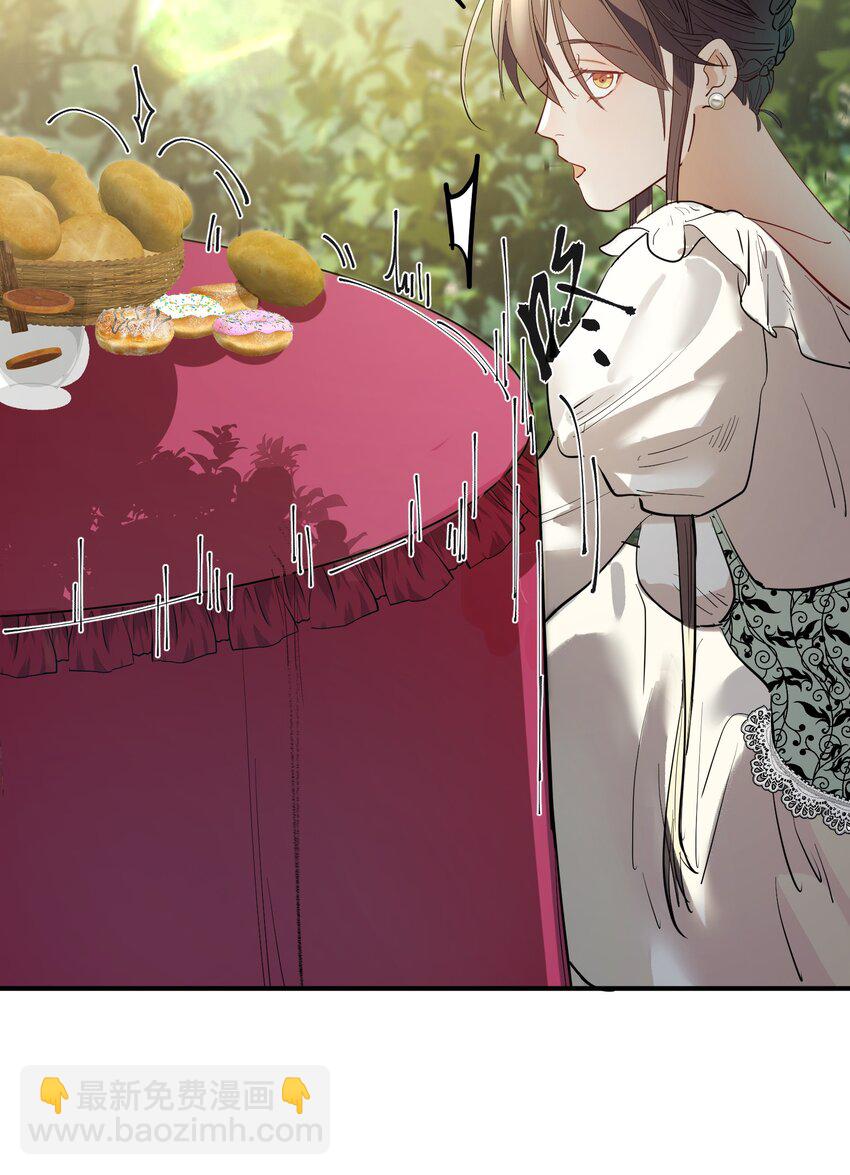 第15话 爱上她的那一眼（上）-第17话