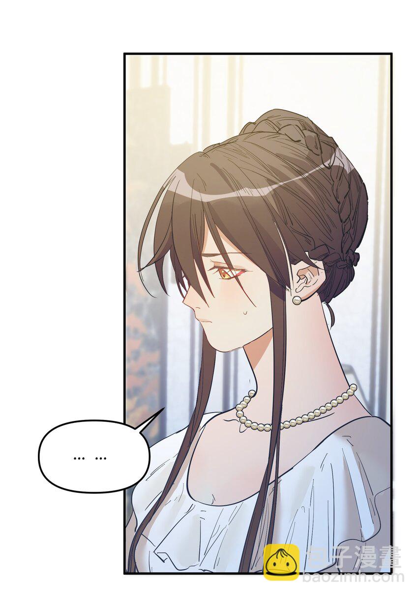 第17话 便是争夺的开始-第19话