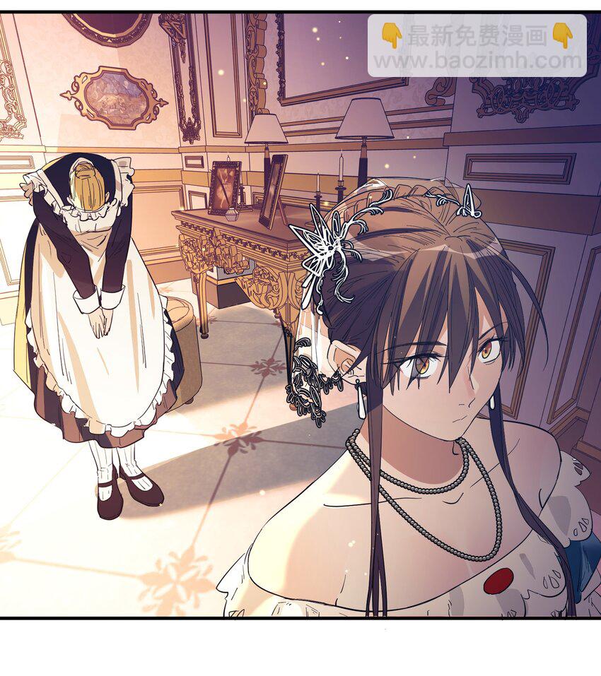 第17话 便是争夺的开始-第19话