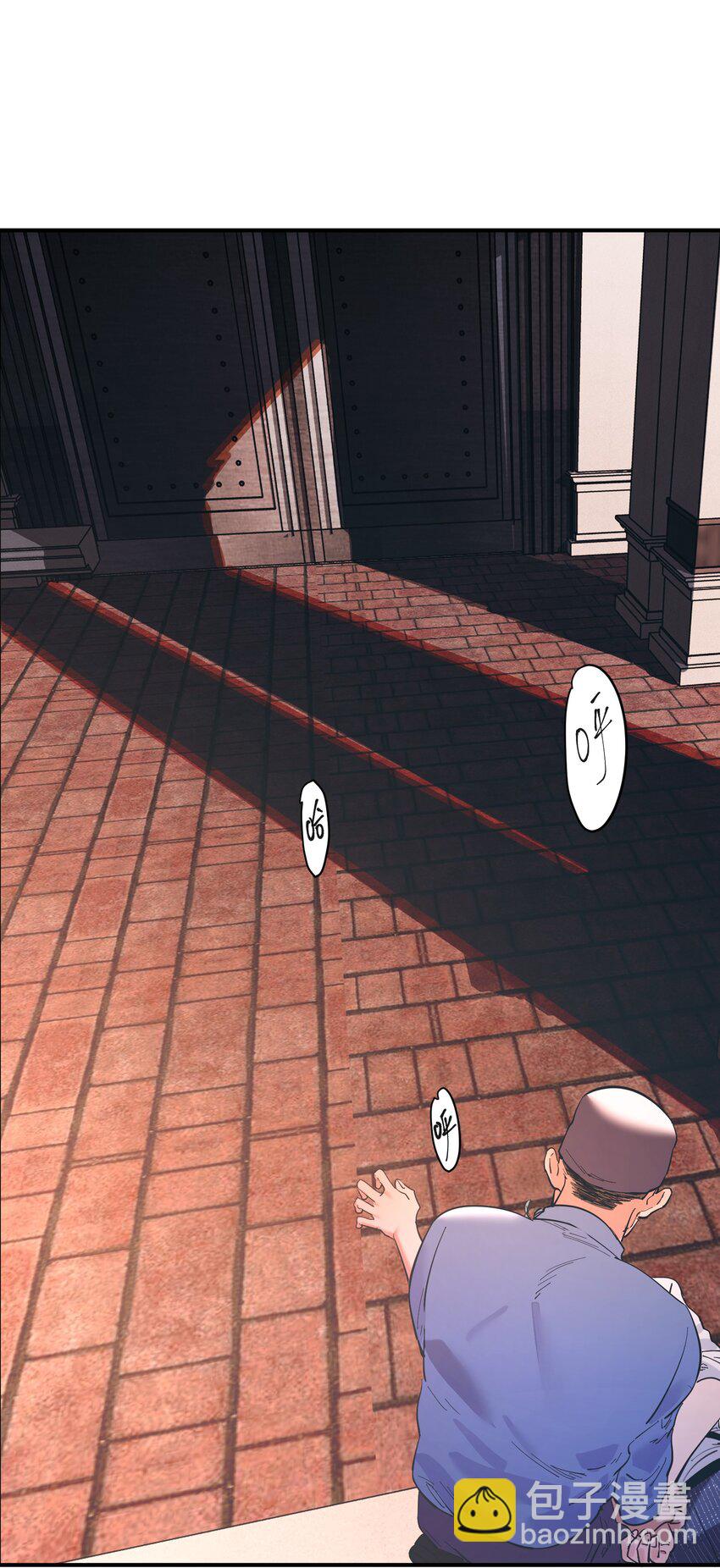 第17话 便是争夺的开始-第19话