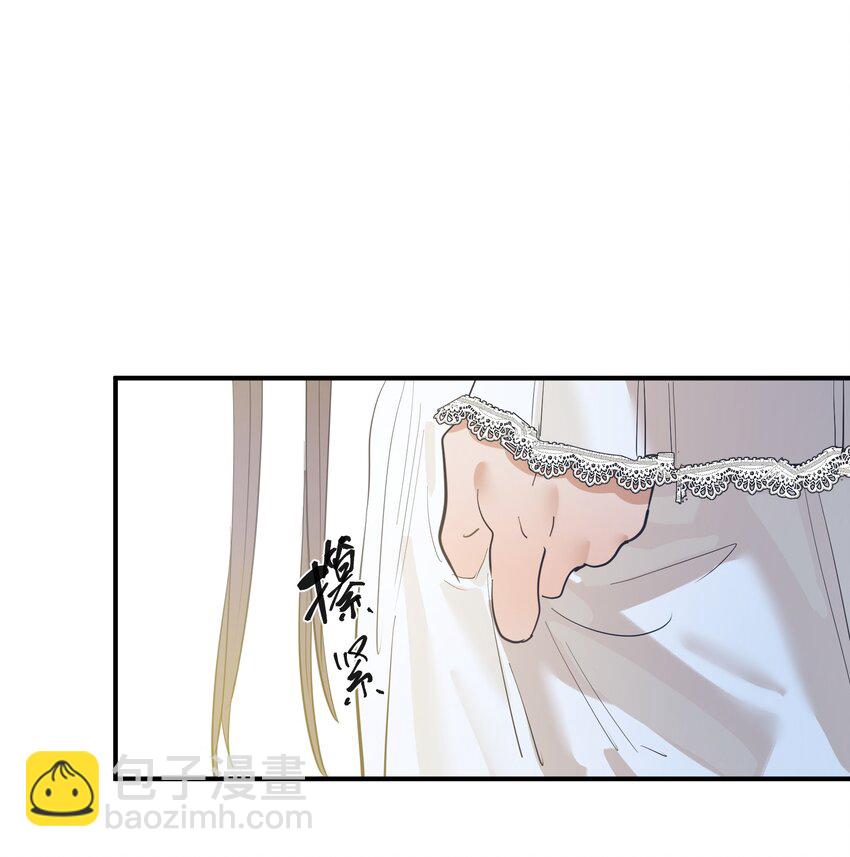 第17话 便是争夺的开始-第19话