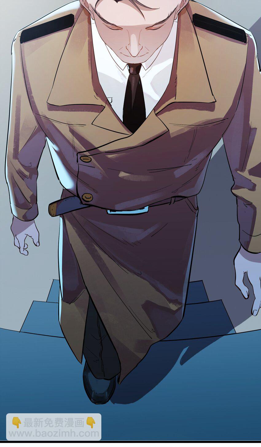 第2话 她的到来-第3话