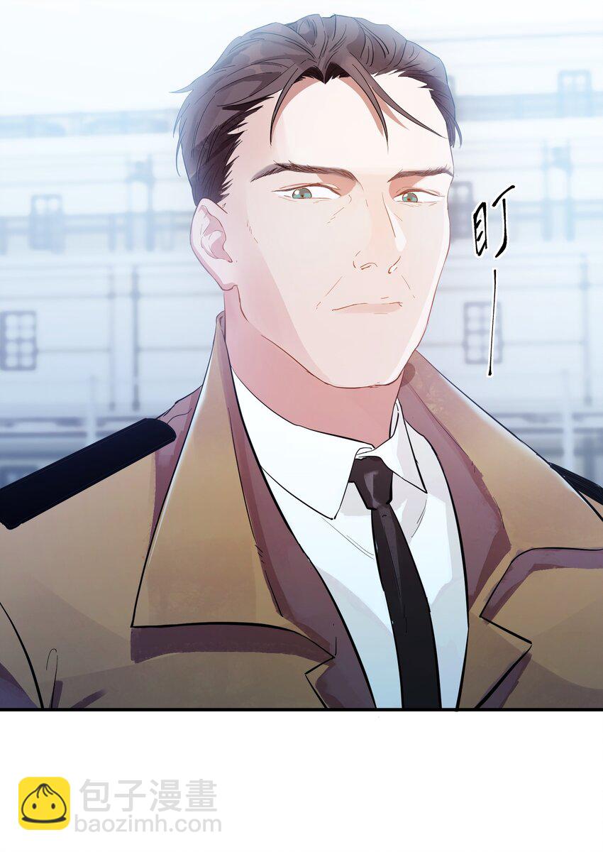 第2话 她的到来-第3话