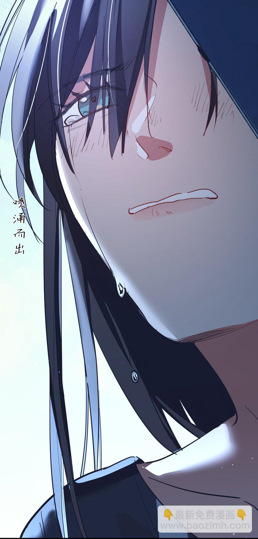 第19话 重启gill-第21话