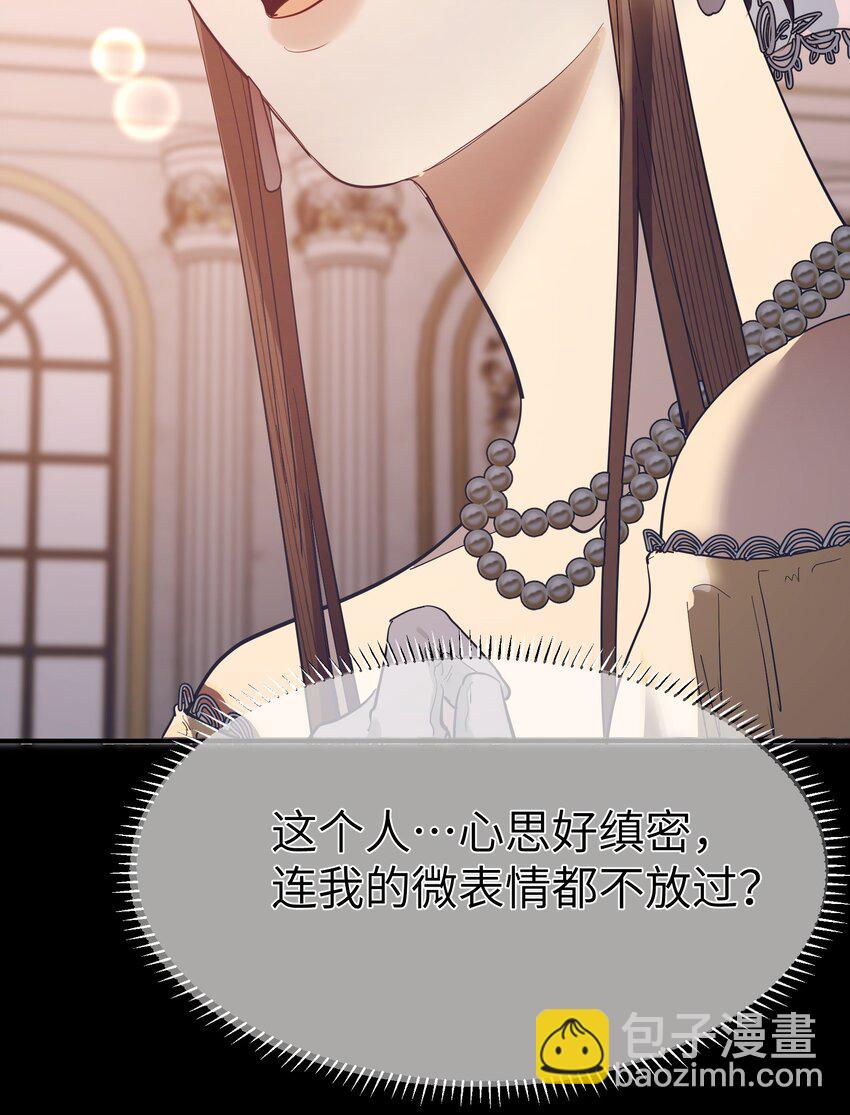 第19话 重启gill-第21话