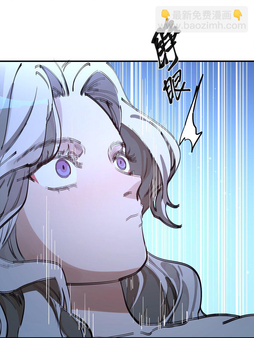 第19话 重启gill-第21话