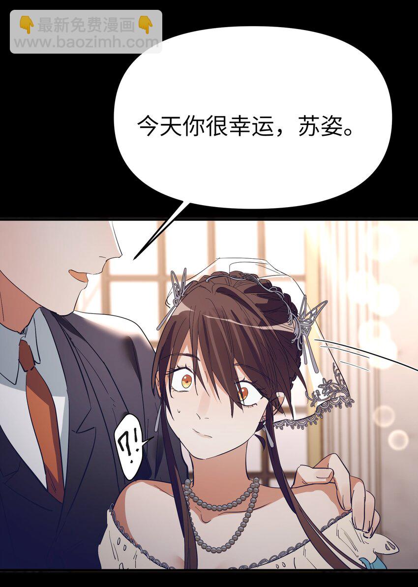 第19话 重启gill-第21话