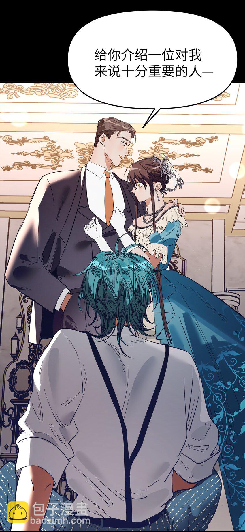 第19话 重启gill-第21话