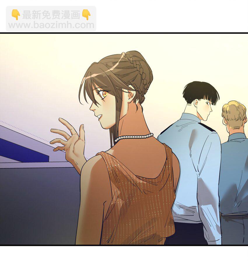 第21话 逃跑吧-第23话