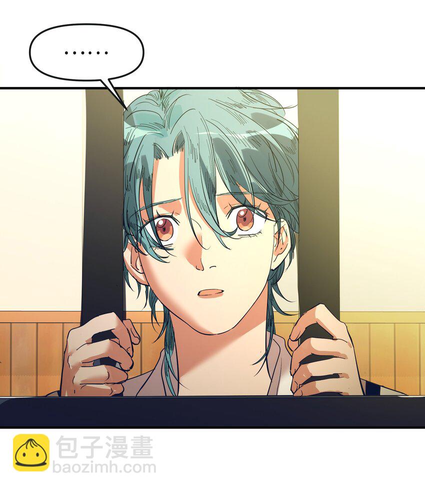 第21话 逃跑吧-第23话