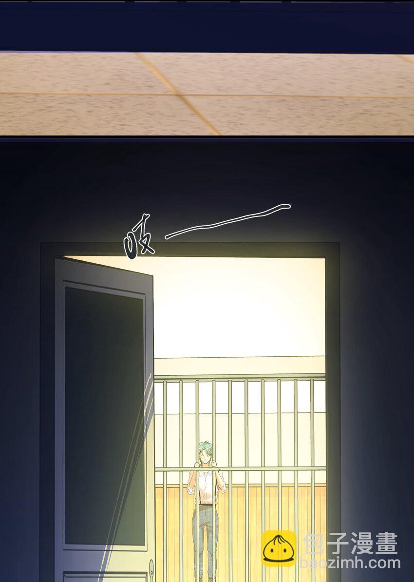 第21话 逃跑吧-第23话